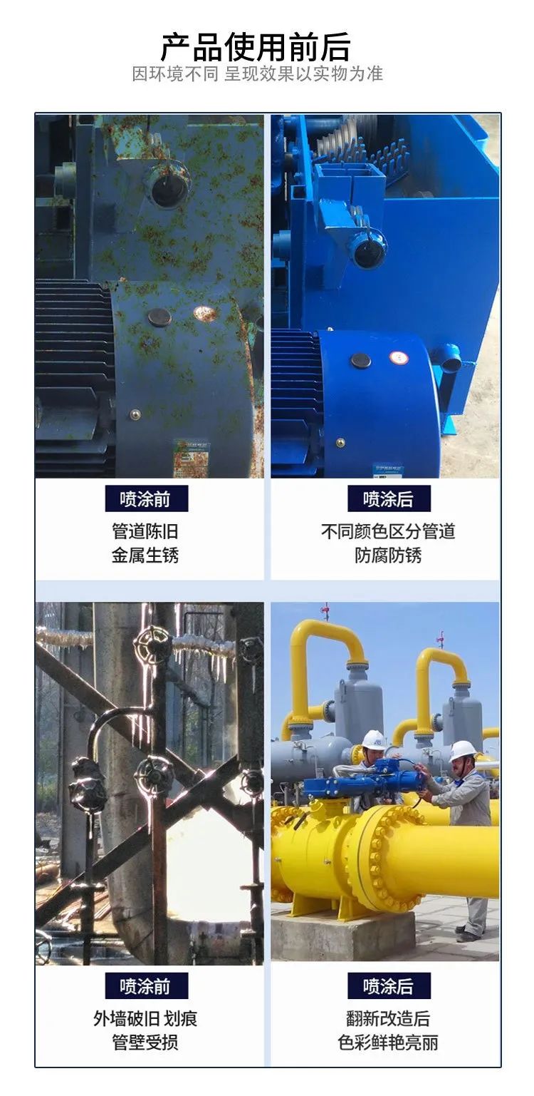 微信图片_20220420090618.jpg