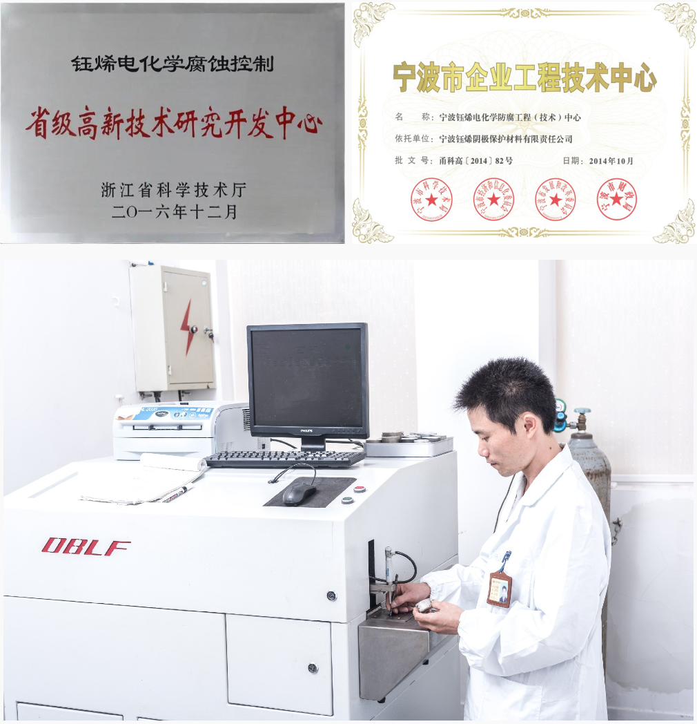 微信图片_20231207085713.png