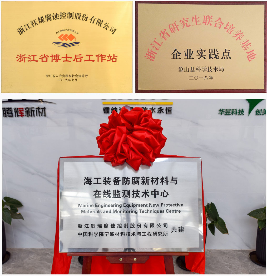 微信图片_20231207085753.png