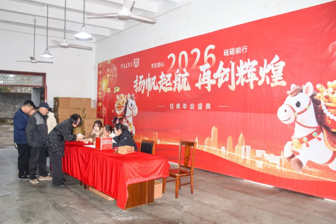 1772023637110122.png image.png