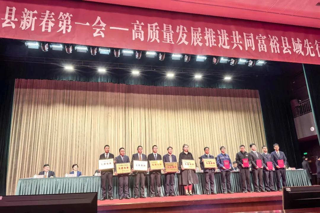 1772260794870558.png 106e1b9d070c47449f3aae14035a6cf0.png