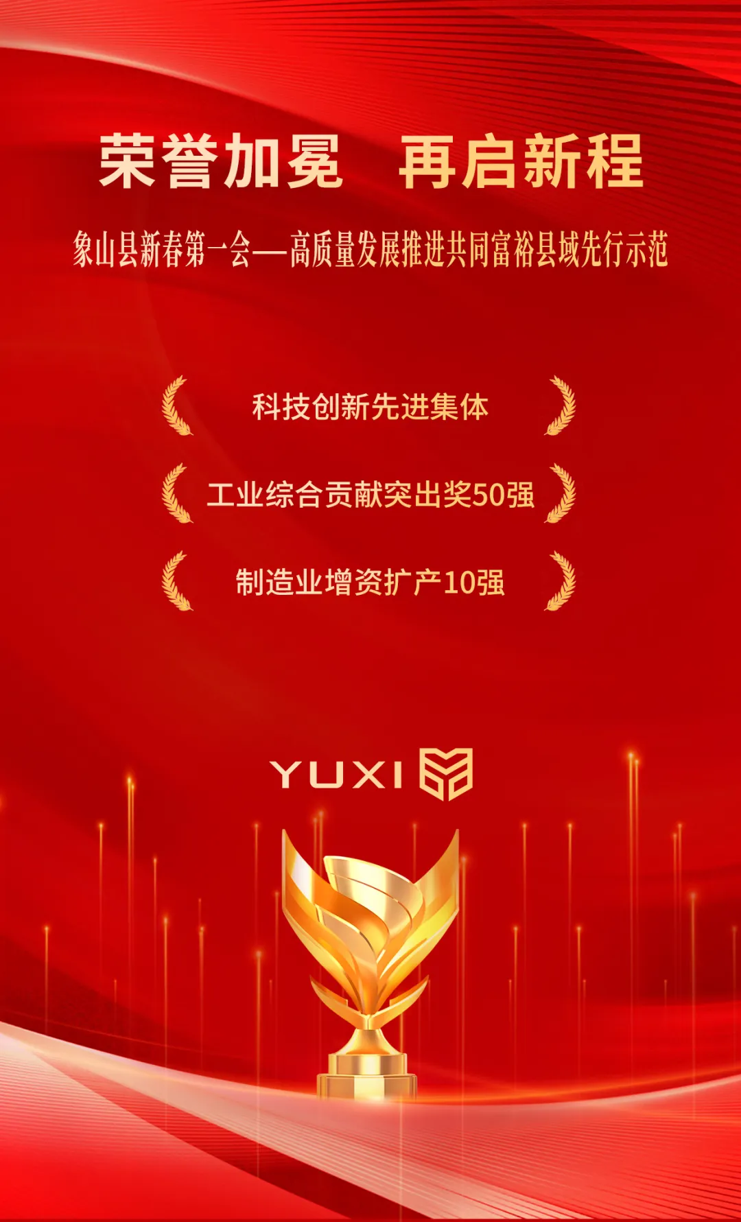 1772260820249810.png 0a2fcfacf03146d994910eae050e8028.png